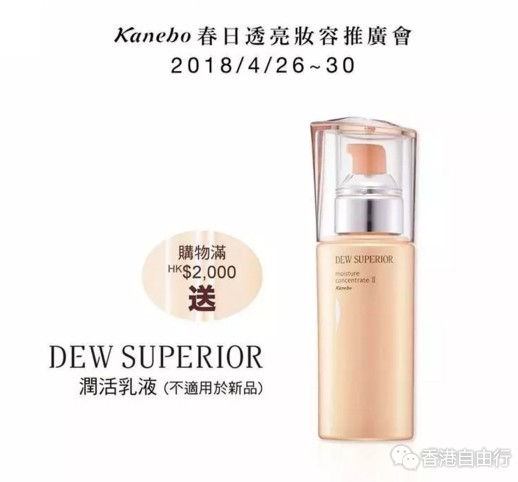 QQ截图20180424165634.png