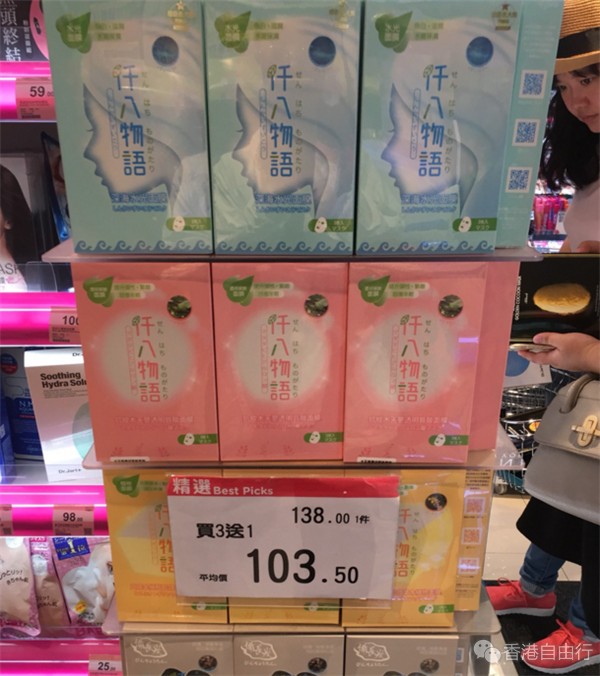 QQ截图20180424100601.png