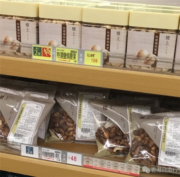 QQ截图20180424100641.png
