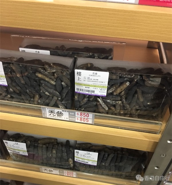 QQ截图20180424101027.png