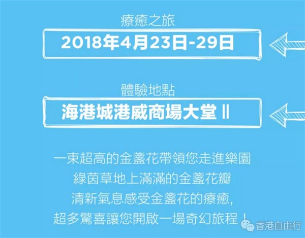 QQ截图20180424163138.png