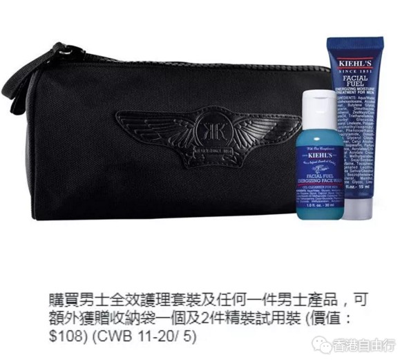 QQ截图20180425110355.png