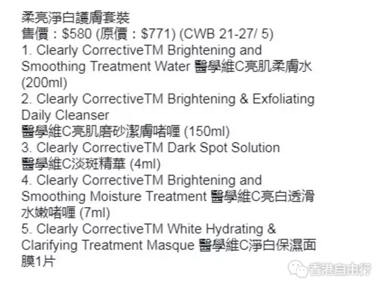 QQ截图20180425110458.png