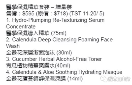 QQ截图20180425110633.png
