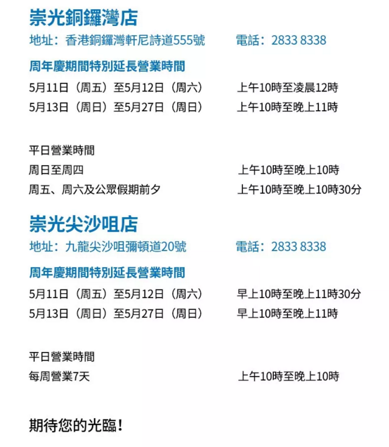 QQ截图20180425110803.png
