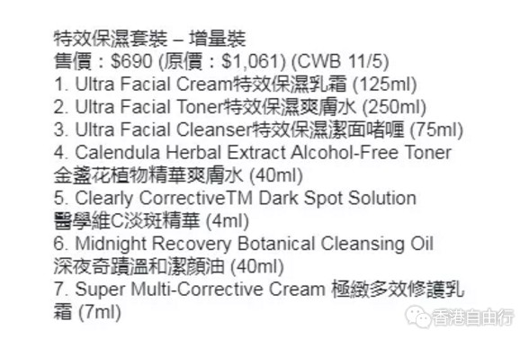 QQ截图20180425110218.png