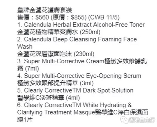 QQ截图20180425110241.png