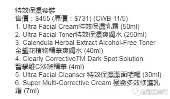 QQ截图20180425110142.png