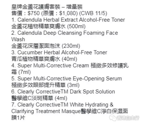 QQ截图20180425110256.png