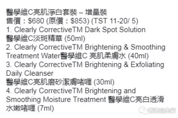 QQ截图20180425110602.png