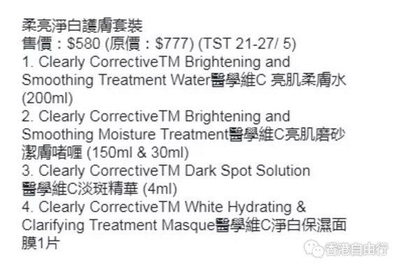 QQ截图20180425110731.png