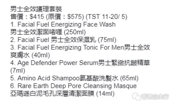 QQ截图20180425110642.png