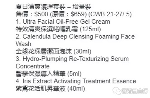 QQ截图20180425110415.png