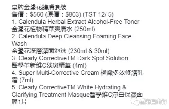 QQ截图20180425110532.png