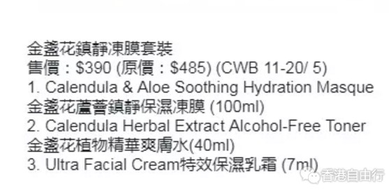 QQ截图20180425110328.png