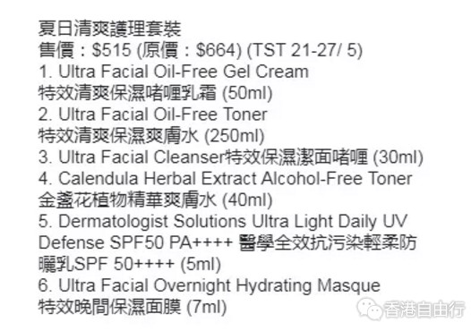 QQ截图20180425110659.png