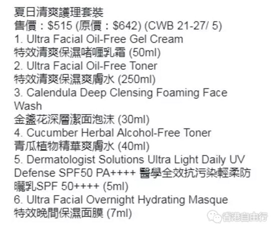 QQ截图20180425110404.png