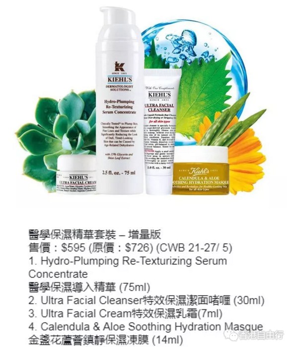 QQ截图20180425110444.png