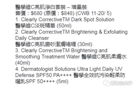 QQ截图20180425110315.png