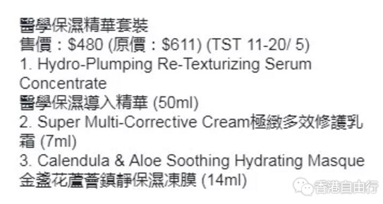 QQ截图20180425110614.png