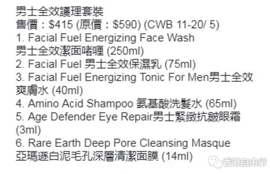 QQ截图20180425110345.png