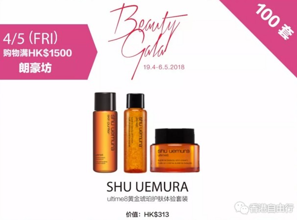 QQ截图20180426100508.png