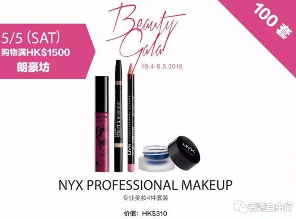 QQ截图20180426100517.png