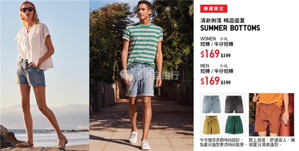 QQ截图20180427105051.png