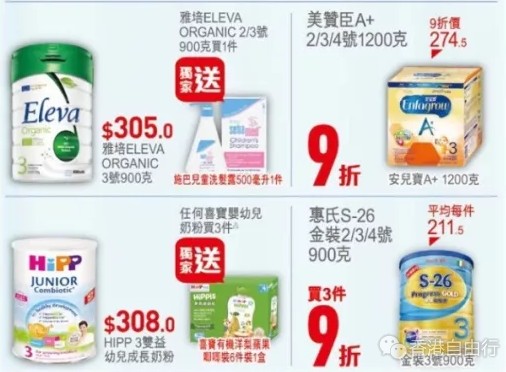 QQ截图20180427114415.png