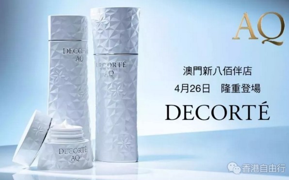 QQ截图20180427095407.png