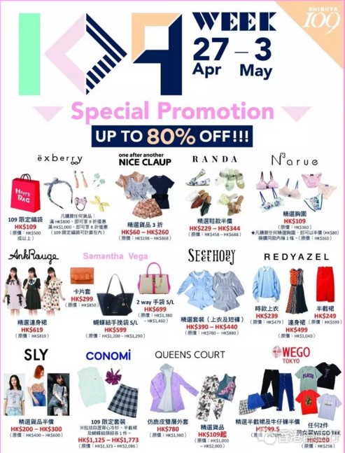 QQ截图20180427094449.png