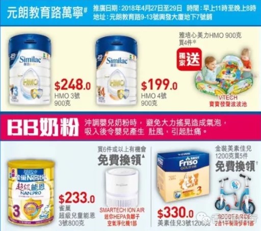 QQ截图20180427114411.png