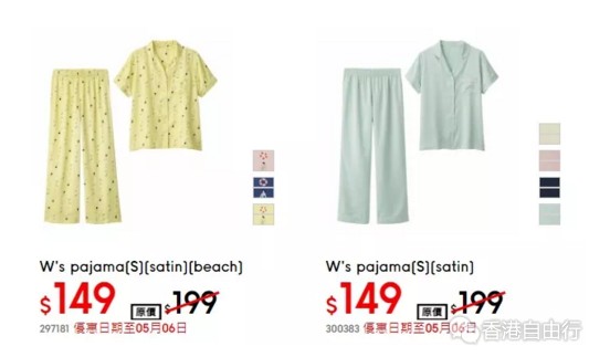 QQ截图20180428105456.png