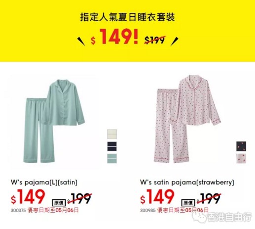 QQ截图20180428105451.png