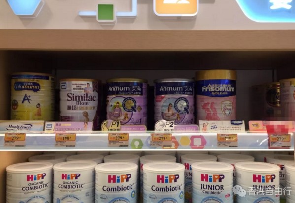 香港晒货：实拍万宁超市奶粉（安满、美素佳儿、hipp、思敏儿、雅培等）