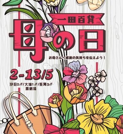 QQ截图20180502111358.jpg