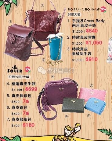 QQ截图20180502111405.jpg