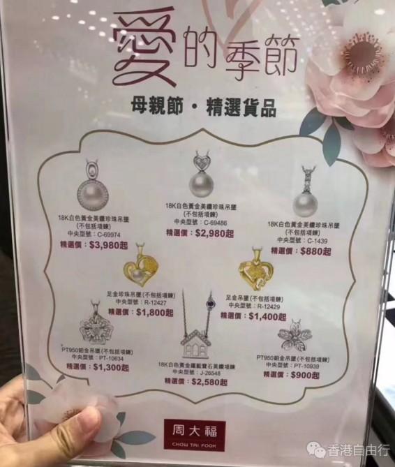 QQ截图20180502110932.png