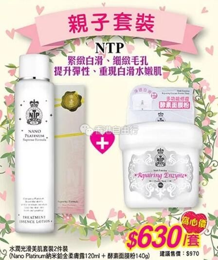 QQ截图20180503193956.jpg