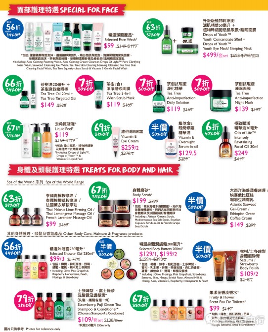 QQ截图20180503142045.png