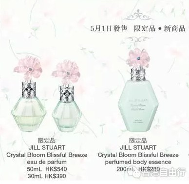 QQ截图20180503095733.png