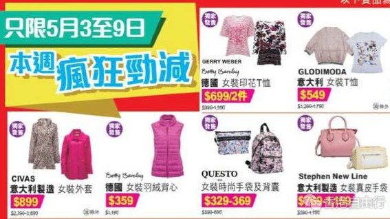 QQ截图20180503103550.png