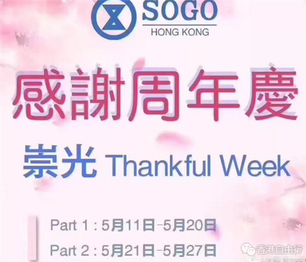 QQ截图20180503135304.png