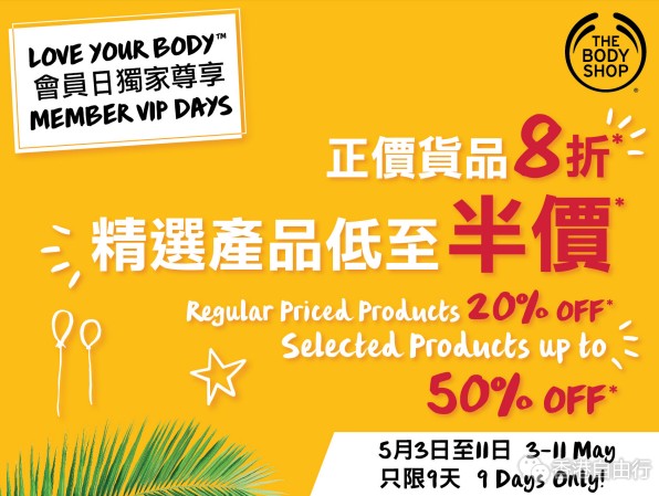 QQ截图20180503142019.png