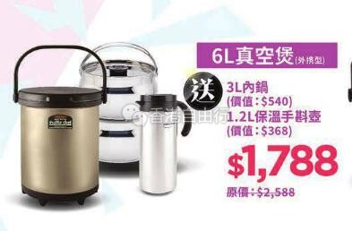 QQ截图20180504092052.jpg