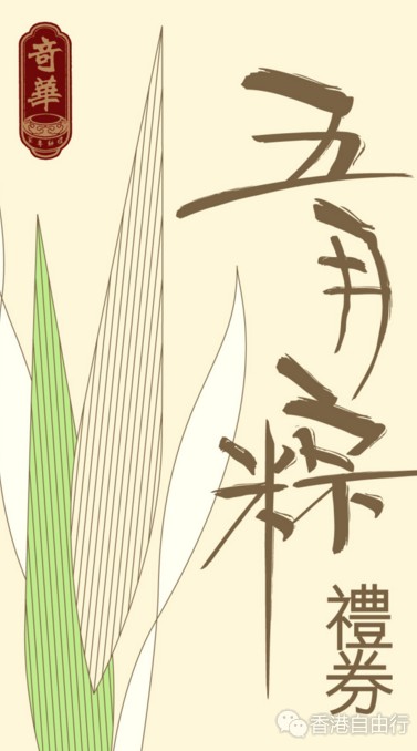 QQ截图20180504100426.png