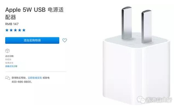 QQ截图20180504104402.png