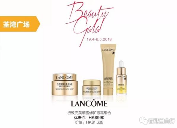 QQ截图20180504093439.jpg