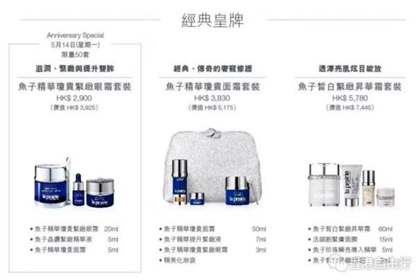 QQ截图20180504142916.png