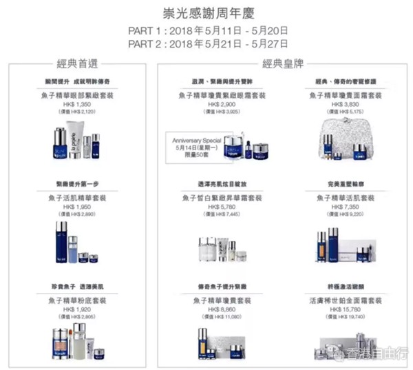 QQ截图20180504142716.png